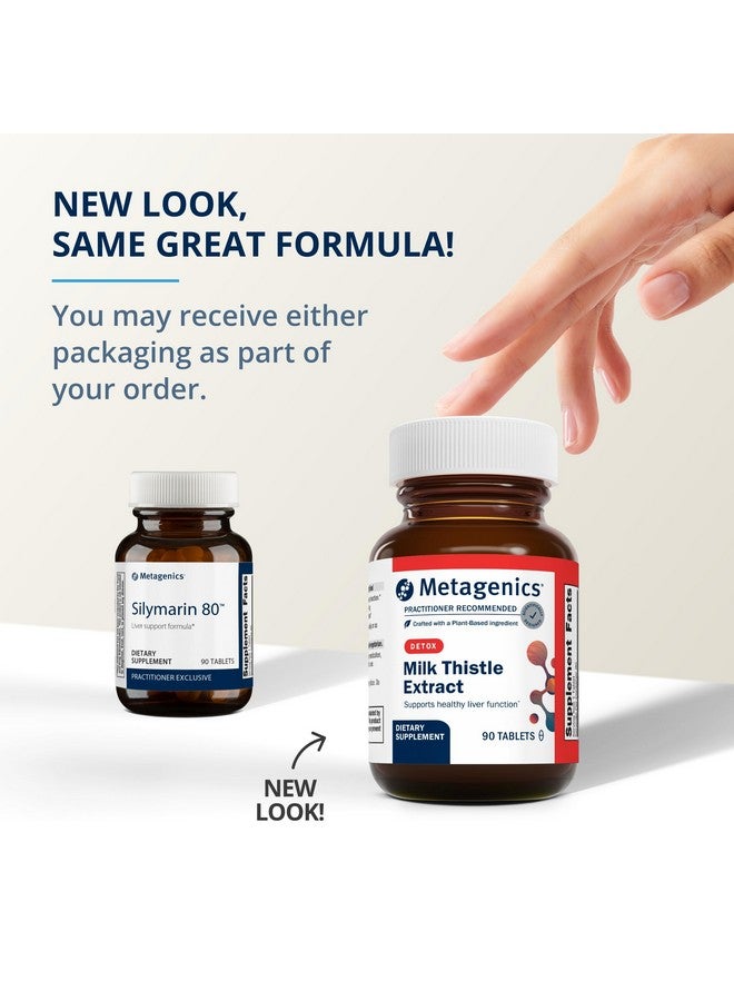 ميتاجينكس مستخلص شوك الحليب من ميتاجينكس - دعم صحة الكبد* - مستخلص بذور شوك الحليب - مكمل غذائي بمضادات الأكسدة* - الحفاظ على صحة الكبد* - غير معدل وراثيًا، خالٍ من الغلوتين ونباتي - 90 قرصًا - Image 2