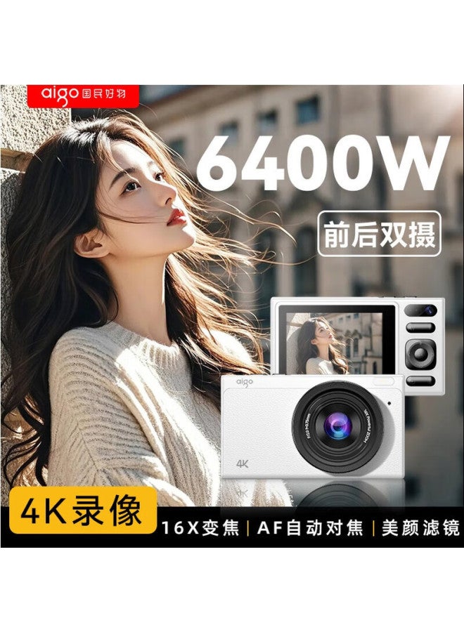 aigo D1 Digital Camera Ccd For Girls Beginners Students Campus Vlog Hd Travel - Image 4
