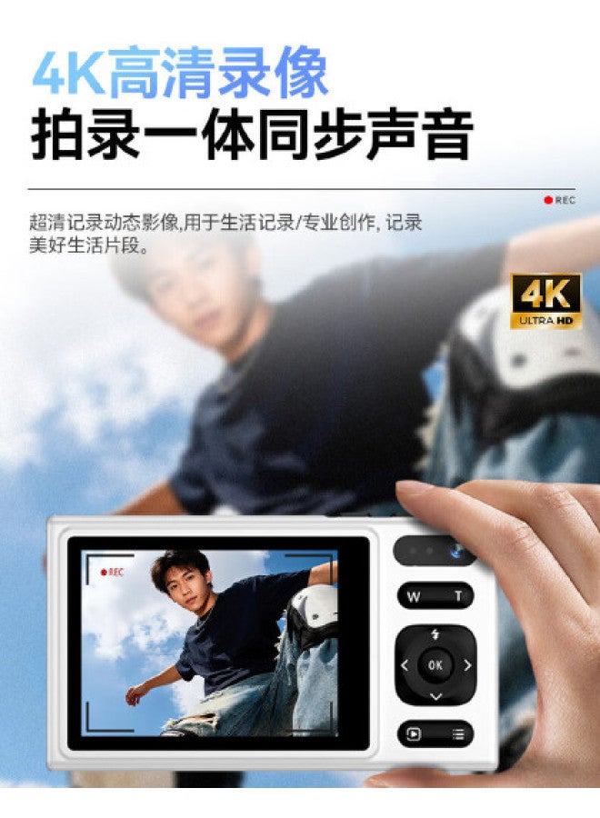 aigo D1 Digital Camera Ccd For Girls Beginners Students Campus Vlog Hd Travel - Image 1