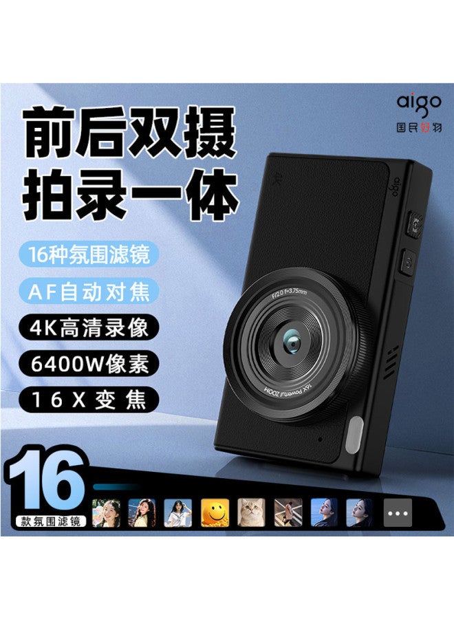 aigo D1 Digital Camera Ccd For Girls Beginners Students Campus Vlog Hd Travel - Image 2