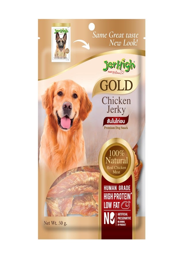 JerHigh Chicken Dog Treats - Human Grade High Protein, Fully Digestible Healthy Snack & Training Treat, Free From By-Products & Gluten, Jerky (6 X 50G) By Dogsncats, All Life Stages, Stick - Image 1