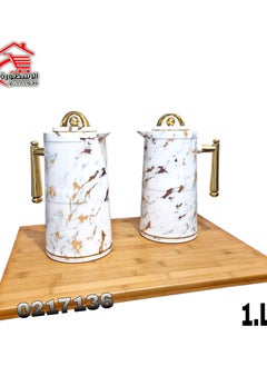 Marble/Golden