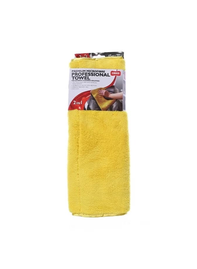 جرين تايجر منشفة مايكروفايبر 2 في 1 - منشفة تنظيف فائقة الامتصاص - Image 1