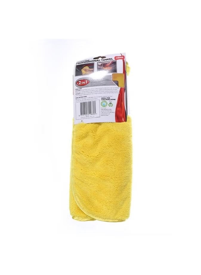 جرين تايجر منشفة مايكروفايبر 2 في 1 - منشفة تنظيف فائقة الامتصاص - Image 2