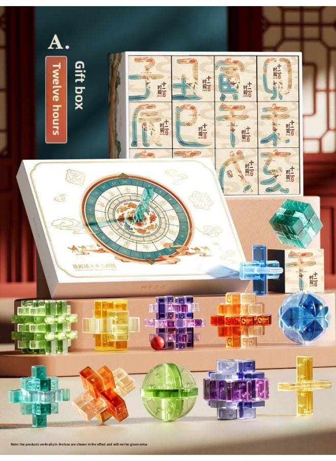 Generic - Luban Intelligence Lock Kongming Lock Complete Set Of Children's Educational Toys 8-12 Years Old 6 Primary School Students Unlock Entry Level-Color:Guoyun High-grade Gift Box⭐A- From Easy To Difficult [12-piece Set] To Send Tutorial - Image 1