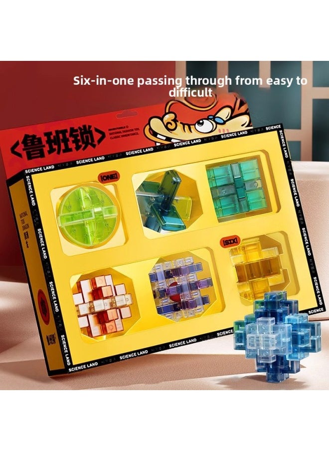 Generic - Luban Intelligence Lock Kongming Lock Complete Set Of Children's Educational Toys 8-12 Years Old 6 Primary School Students Unlock Entry Level-Color:Guoyun High-grade Gift Box⭐A- From Easy To Difficult [12-piece Set] To Send Tutorial - Image 1
