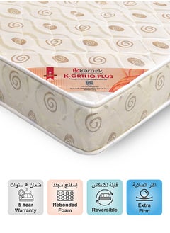 KARNAK Karnak K-Ortho Plus Medical Mattress (Extra Firm Feel) - 180 x 200cm (UK - Super King Size) 11 Centimeters  - Image 2