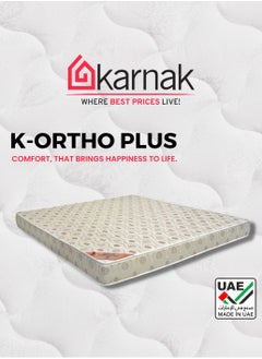 KARNAK Karnak K-Ortho Plus Medical Mattress (Extra Firm Feel) - 180 x 200cm (UK - Super King Size) 11 Centimeters  - Image 3