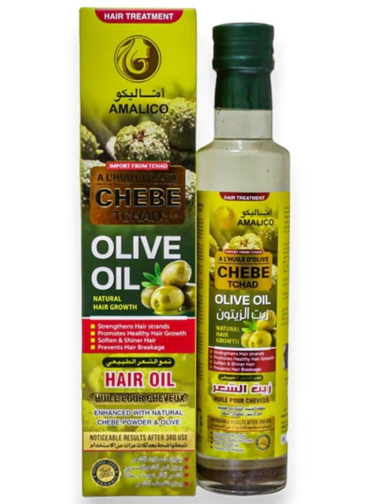 اماليكو زيت الشعر تشيبي تشاد زيت الزيتون 250 مل
