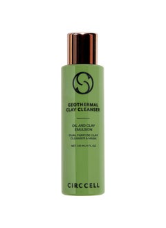 CIRCCELL CIRCCELL Geothermal Clay Cleanser - Hydrating Facial Cleanser - Arctic Clay and Essential Oils Deep Clean & Detox Skin - Hydrating Clay Face Wash or Mask for All Skin Types  - Image 1