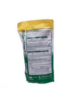 Safe-Guard Pelleted Dewormer (0.5% Fenbendazole) - pzsku/Z76AE07CB22D7D406D078Z/45/_/1735214525/e1fbe33a-7408-4ca6-8dac-8643e7bfa649