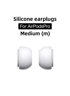 Silicone Ear Caps For Airpods Pro 2 Wireless Bluetooth Earphone Capsule Replacement Case Suitable For 3rd Generation For Apple-Specifications:Medium M-code Pair Of 2