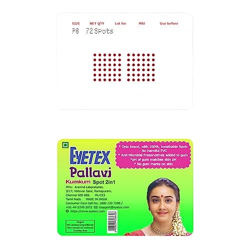 Eyetex Pallavi Sticker Bindi/Pottu|Round|Aloe Vera & Papaya Extracts|Breathable Non-Irritating Velvet Fabric|P8|Light Maroon|20 Flaps - Image 1