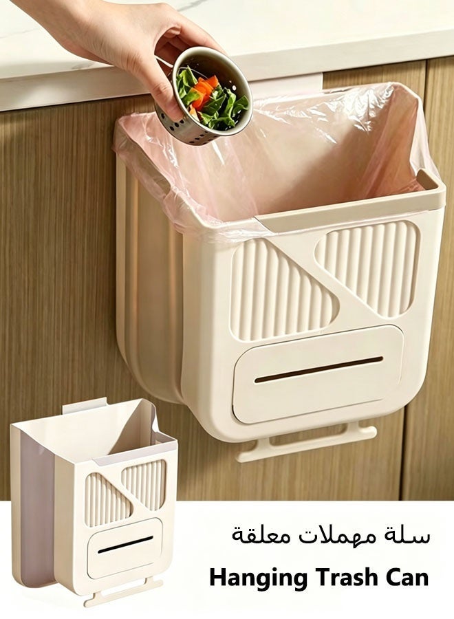 Lasola Kitchen Hanging Trash Can,Kitchen Waste Bin,Wall Mounted Garbage Kitchen Trash Can Foldable Cabinet Large-Diameter Garbage Bin for Counter Top or Under Sink Kitchen and Bathroom Rv Trash Camping Trash - Image 1