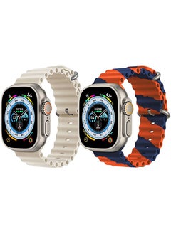IAF Silicone Ocean Band Strap Orange Silicone Ocean Band Strap Snow White Set of 2 for Apple Watch Ultra 8 49mm 