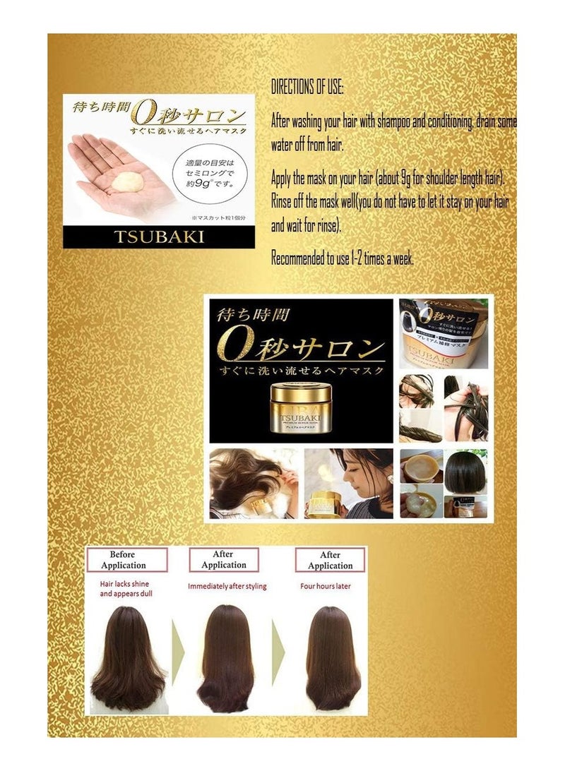 TSUBAKI Premium Hair Mask 180g-deeply penetrates into The Hair for to Provide and Lock in nutrients for sustained Effects of Salon Treatment - Image 3