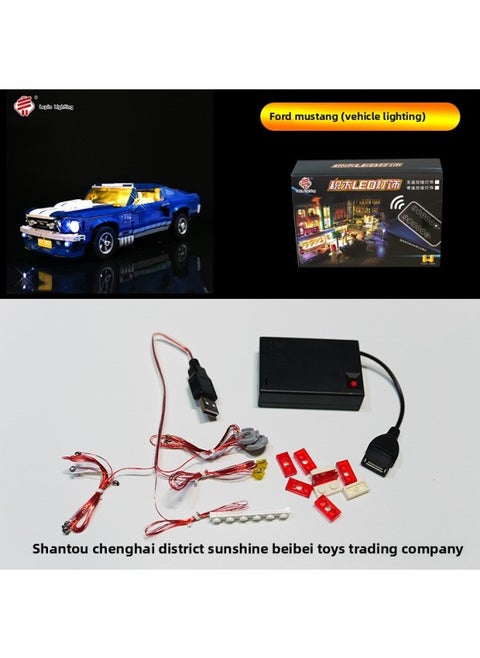 LP Building Block Lighting Compatible With Lego 10265 Ford Mustang Lighting GT Sports Car Lighting Building Block Lighting Set-Color:Ford Mustang Light Group