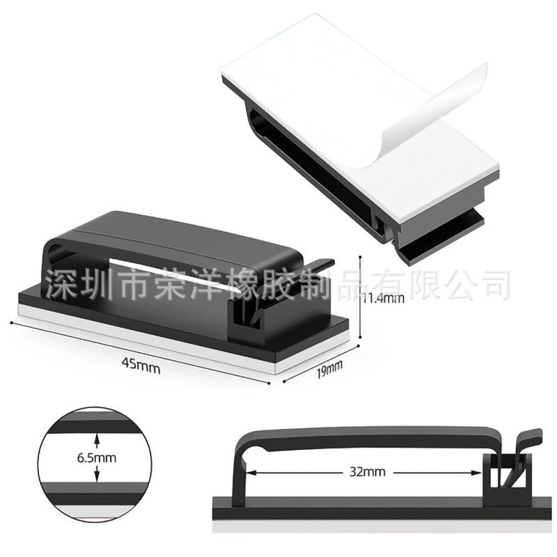 Selling Plug-In Cable Fixer Self-Adhesive Storage Punch-Free Cable Manager Wall Network Cable Routing Artifact Buckle - Image 5