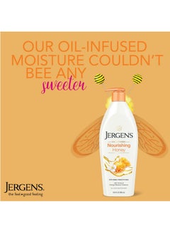 Jergens Jergens Nourishing Honey Dry Skin Moisturizer, with Illuminating Hydralucence Blend, Skin Nourishing Formula, Dermatologist Tested,16.8 Fl Oz (Pack of 4) (Packaging May Vary)  - Image 4