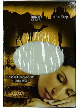 LokmanAVM 100 Percent Crepe Face and Body Scrub White 17X24  - Image 2