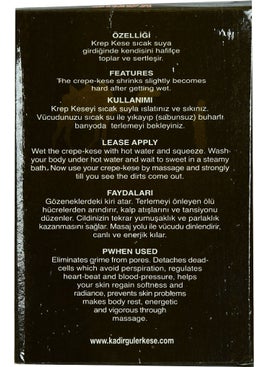 LokmanAVM 100 Percent Crepe Face and Body Scrub White 17X24  - Image 4
