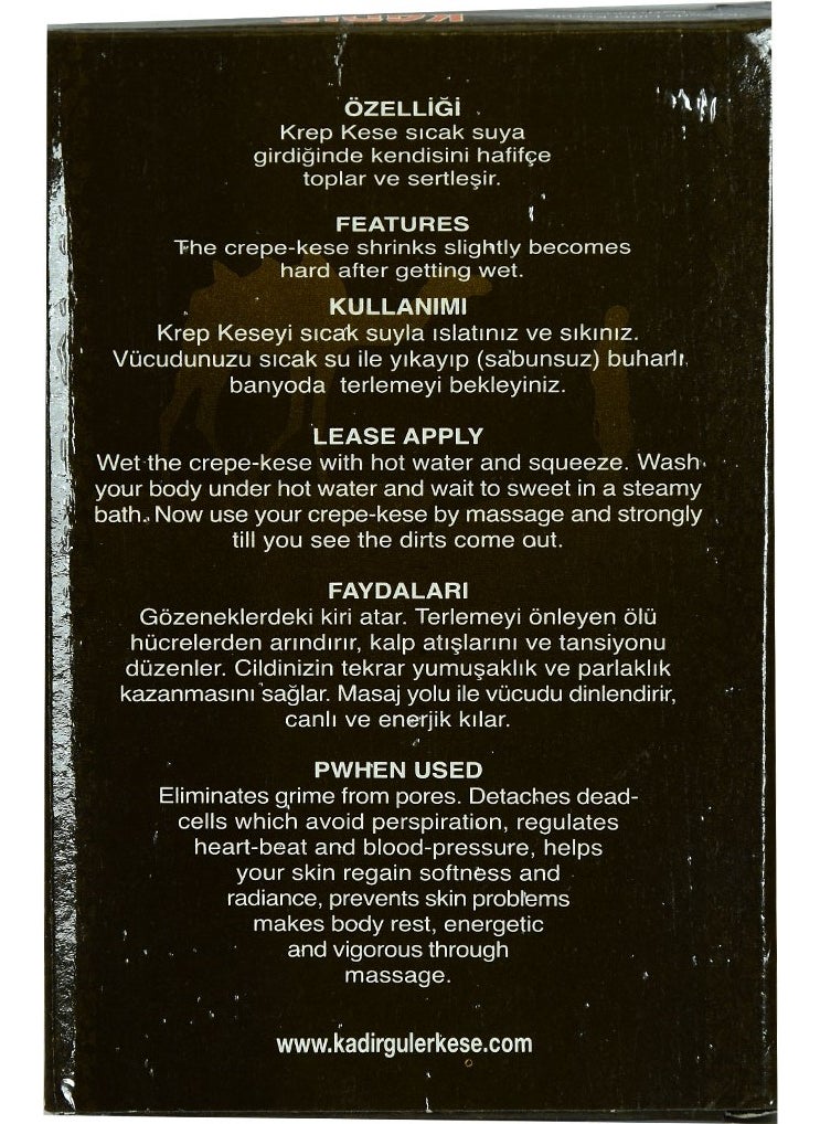 100 Percent Crepe Face and Body Scrub White 17X24