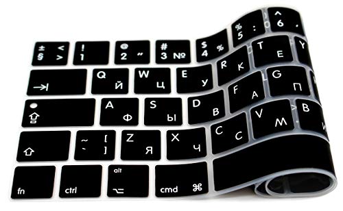 WYGCH غطاء لوحة مفاتيح سيليكون فائق النحافة باللغة الروسية لـ MacBook Pro 13 15 بوصة 2019 2018 2017 و 2016 مع Touch Bar و Touch ID موديل: A2159 A1989 A1706 / A1990 A1707، النسخة الأوروبية - Image 5