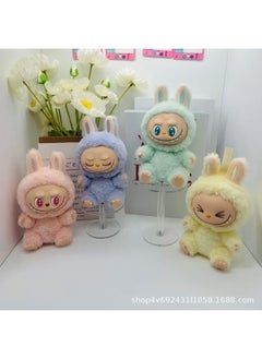 Rab Cloth Second Generation Doll Sitting Vinyl Party Plush Macaron Cute Doll Hand Key Chain Batch-Color:Happy - Light Purple-Height:15