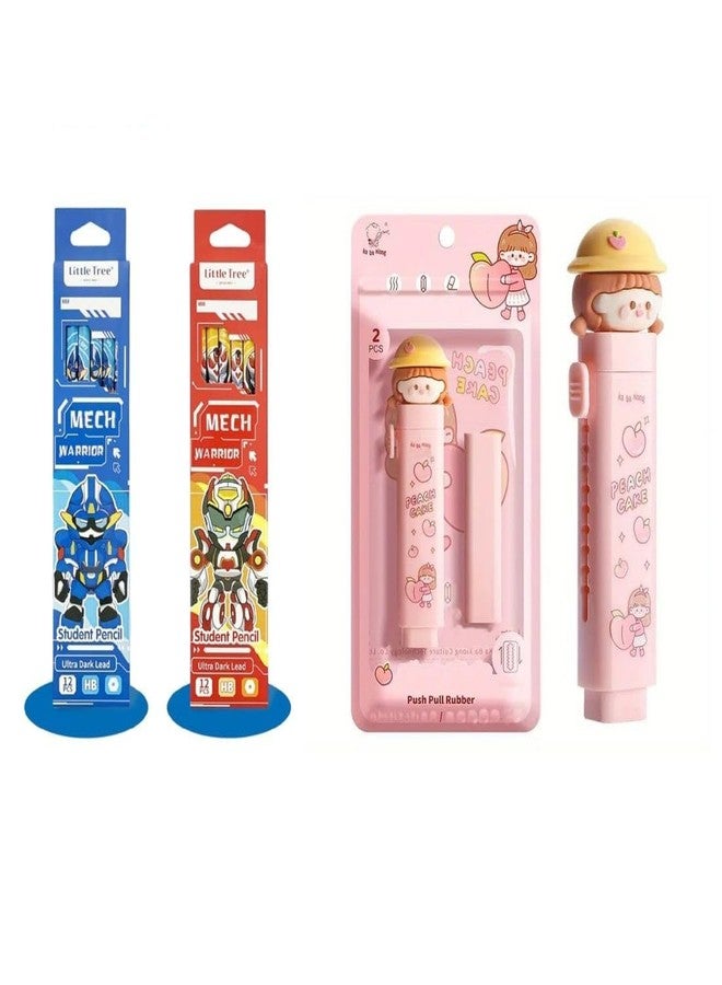 24 Pcs Pencil and Pack of 2 Cartoon Cutter Shaped Design Eraser Set for Birthday Return Gift (Pencil + Peace Cake) - Image 1