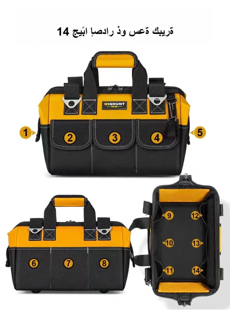 Tool Bag, 18 Inch Waterproof Hand Tools Organizer Bag, Oxford Cloth, Multiple Pockets, Great for Construction Electricians Carpentry and DIY Enthusiasts - Image 3