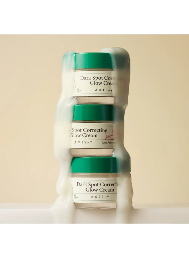 كريم تصحيح البقع الداكنة - 50 مل - Image 2