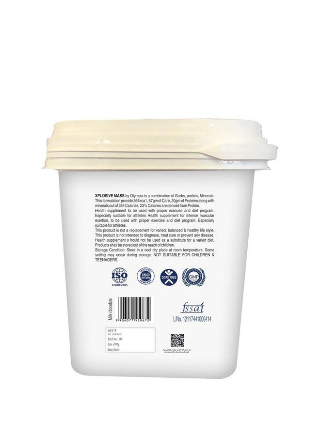 أوليمبيا اولي اكسبلوسيف ماس 4كجم شوكولاتة - Image 2