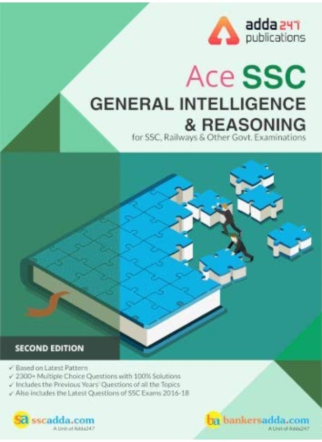 SSC Reasoning Book for SSC CGL, CHSL, CPO and Other Govt. Exams by Adda247 Publications  - Image 1
