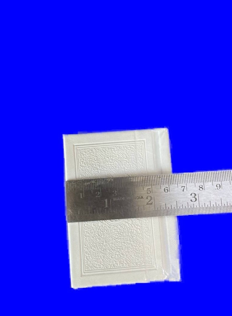 القرآن الكريم غلاف جلدي بخط واضح، ورق ملون. مصحف ملون، خط واضح حجم صغير 8*6 سم-احمر - Image 3