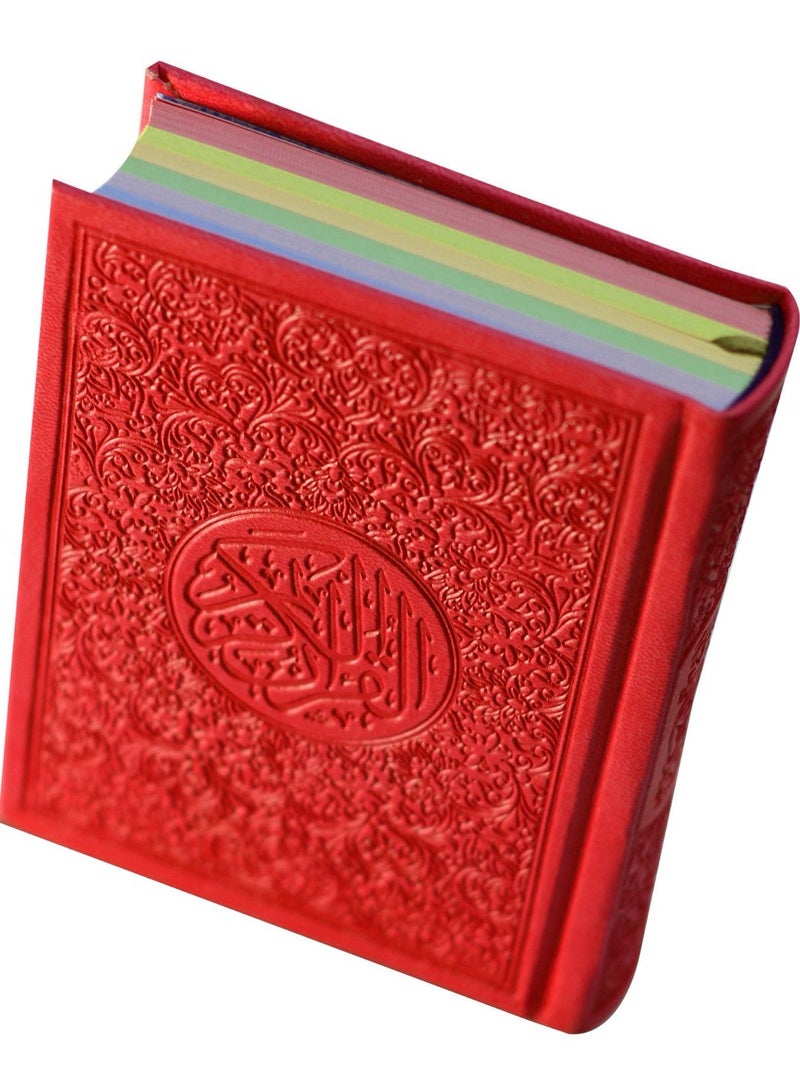 القرآن الكريم غلاف جلدي بخط واضح، ورق ملون. مصحف ملون، خط واضح حجم صغير 8*6 سم-احمر - Image 4