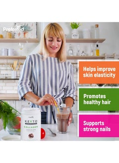 Preferred Elements Keto Collagen Protein Powder With Mct Oil (Chocolate)  - Image 3