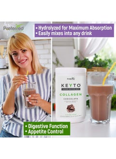 Preferred Elements Keto Collagen Protein Powder With Mct Oil (Chocolate)  - Image 4