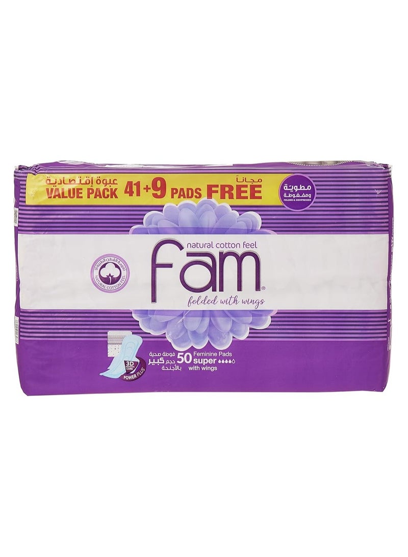 فام 50 قطعة من القطن الطبيعي وسادات فائقة - ماكسي سميكة ، مطوية ، مع أجنحة للأمان الفائق!