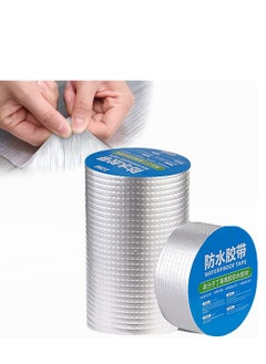 Excefore Super Strong Aluminum Foil Butyl Tape Super Waterproof Tape Self Adhesive Adhesive Tape Kitchen and Bathroom House Roof Mending Materials for Pipes Patch Holes  - Image 1