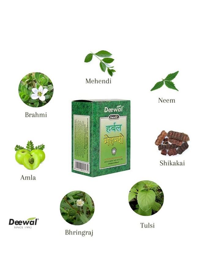 Deewal حناء خدي العشبية للجنسين 160 جرام أسود (عبوة من 2) - Image 4