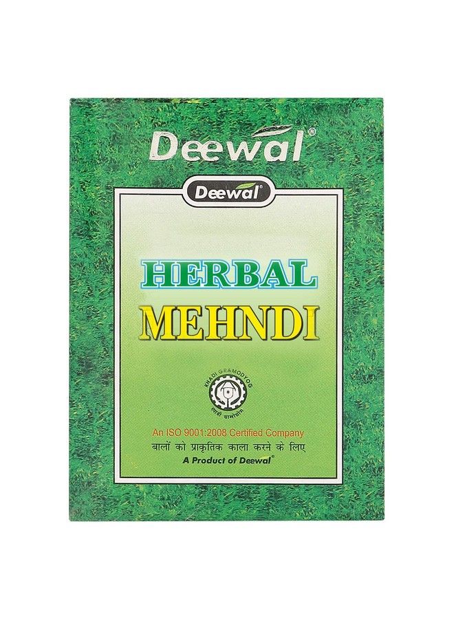 Deewal حناء خدي العشبية للجنسين 160 جرام أسود (عبوة من 2) - Image 2