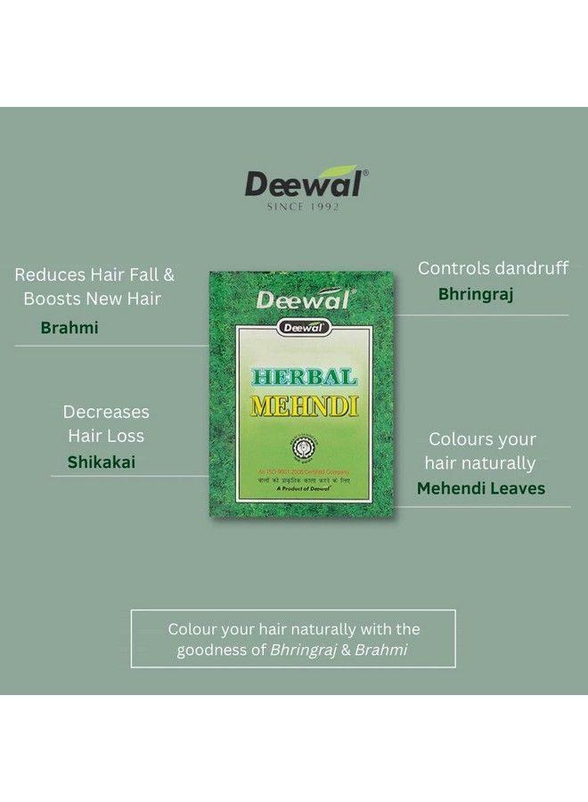 Deewal حناء خدي العشبية للجنسين 160 جرام أسود (عبوة من 2) - Image 5