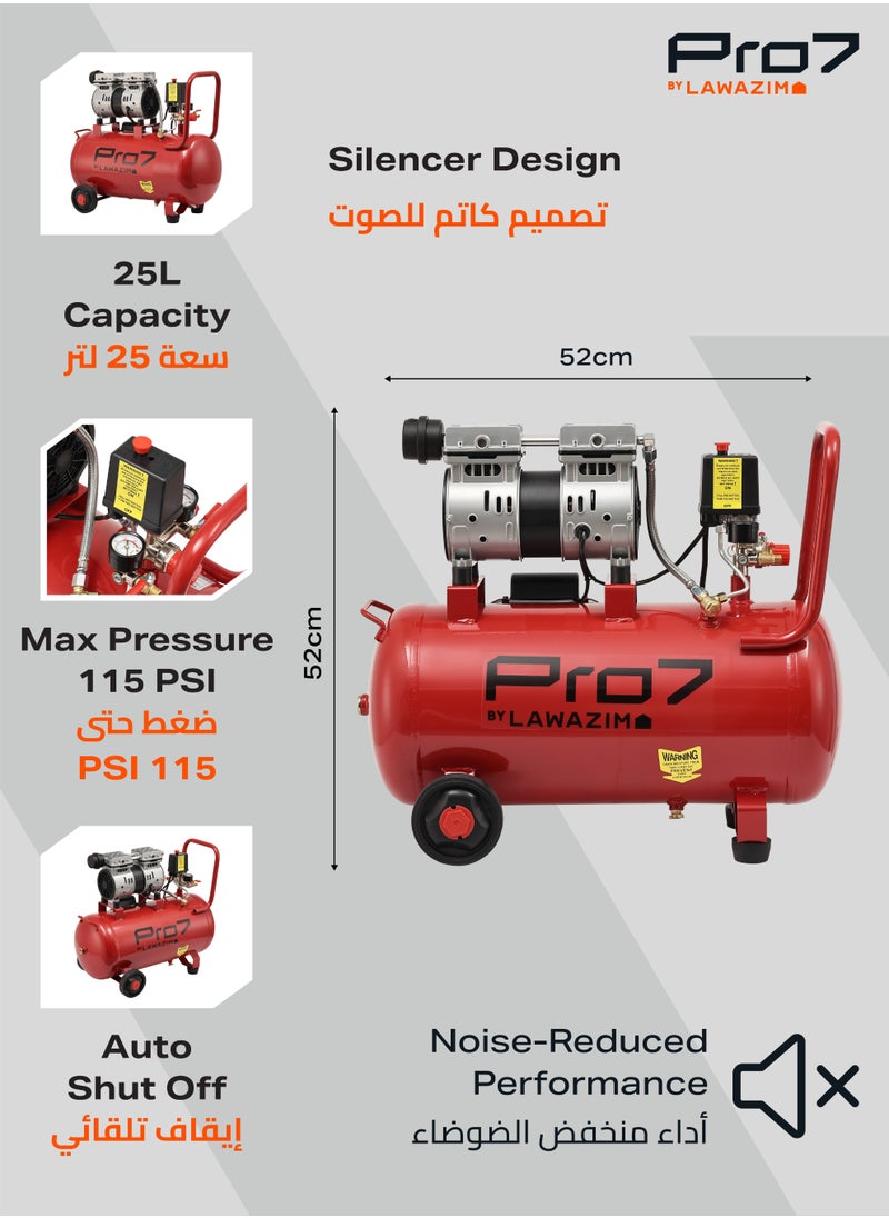 Pro7 Air Compressor with Silencer -25L- Industrial Electric Reciprocating Piston Compressed Air System Tank with High Air Flow and Low noise - Workshops Automotive Inflation Garage and DIY Projects