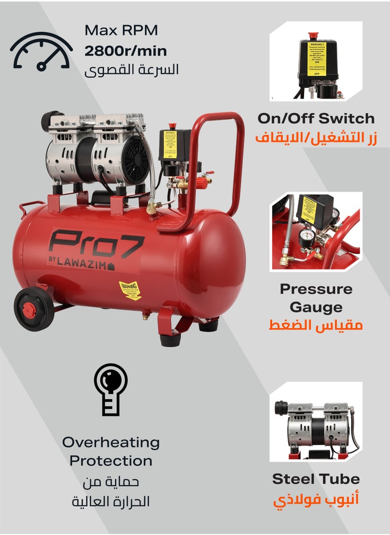 Pro7 Air Compressor with Silencer -25L- Industrial Electric Reciprocating Piston Compressed Air System Tank with High Air Flow and Low noise - Workshops Automotive Inflation Garage and DIY Projects