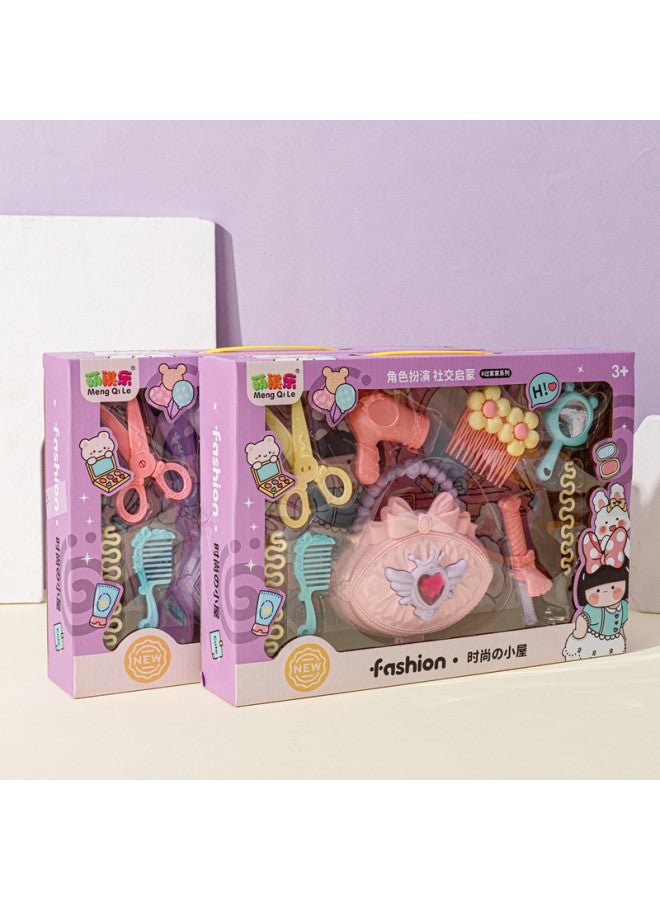 Children's Toy Set Simulation Princess Play House Dressing Set Accessories Children's Day Girl Toy Gift