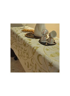 WAVY Tablecloth + 2 pillowcases (without pillows) - gold and beige Ramadan lanterns model  - Image 1