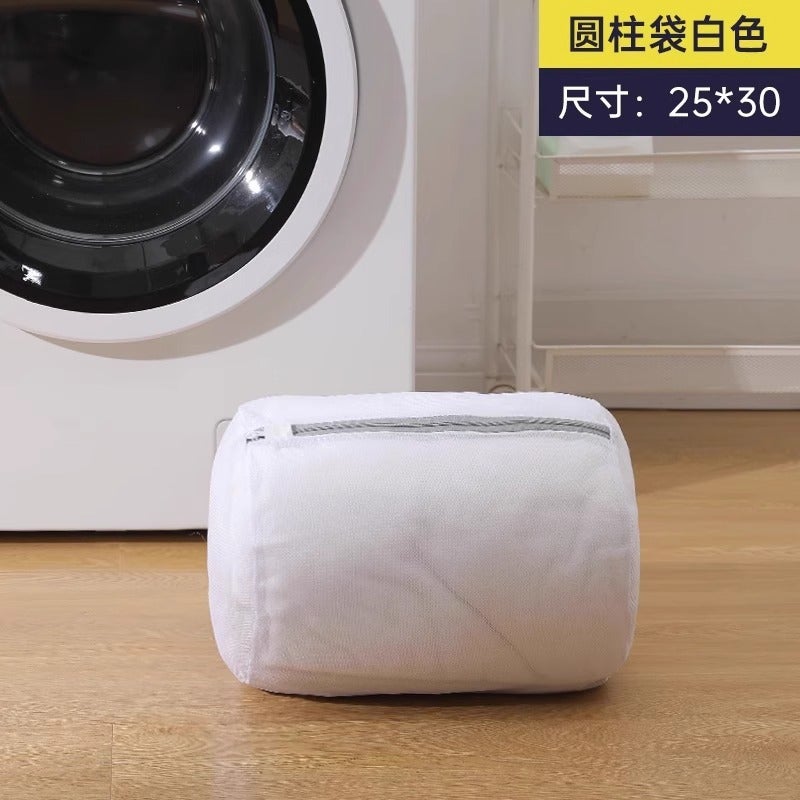 New eco-friendly non-fluorescent laundry bag thickened fine mesh washing bag underwear bra machine washing special washing bag Cylindrical bag 20*30 [jeans/thin jacket]