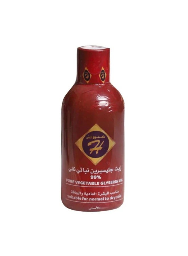 Kunooz H Kunuz H 99% Pure Vegetable Glycerin Oil for Normal and Dry Skin - 200ml