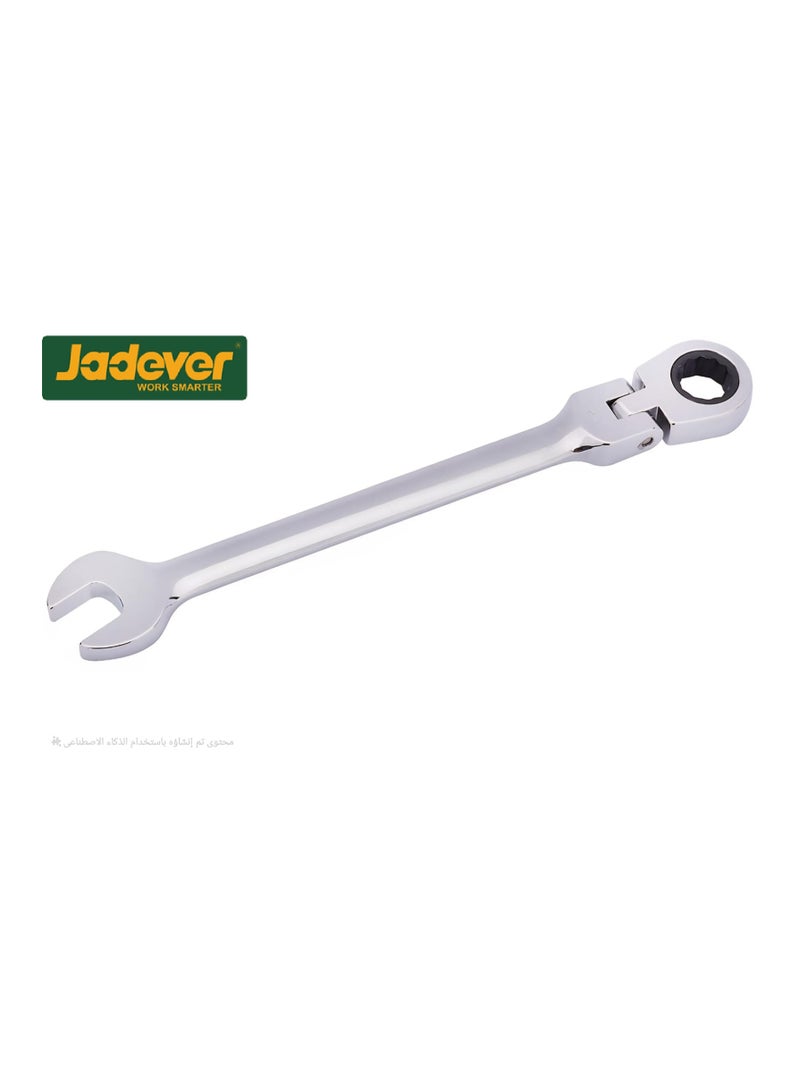 Jadever 5-piece ratcheting wrench set, 8-10-12-13-14