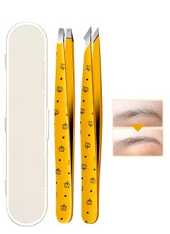 Eyebrow Tweezer Set- Includes 2 Pcs Stainless Steel Tweezers for Eyebrows, Facial Hair and Ingrown Hair Removal, with Leather Storage Pouch (Yellow） - pzsku/Z76B3D014D66DE3FF7165Z/45/_/1735791285/2caf972e-f734-4eb2-b307-50de8cdfbf52